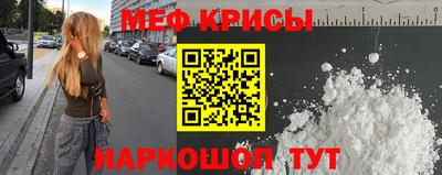 каннабис Камень-на-Оби