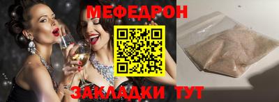 скорость Ижевск