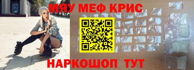 скорость Ижевск
