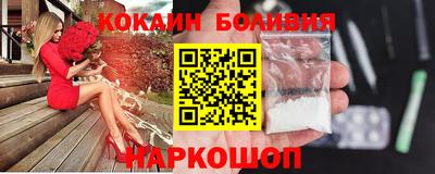 скорость Ижевск