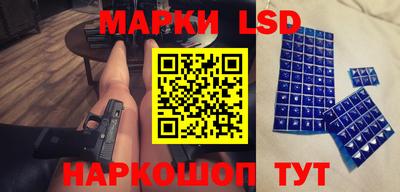скорость Ижевск