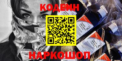 скорость Ижевск