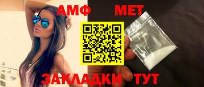 скорость Ижевск