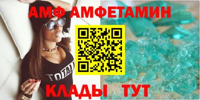 скорость Ижевск
