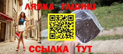 скорость Ижевск
