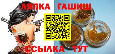 скорость Ижевск