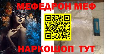 скорость Ижевск